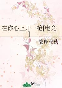 Ͽһǹ[羺]