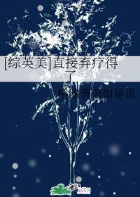 [Ӣ]ֱƵ