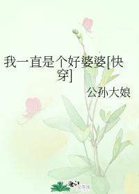 һֱǸ[촩]