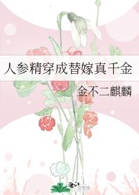 ˲ξǧ