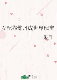 Ů俿屦