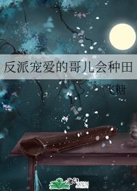 ɳ谮ĸ
