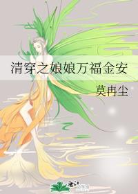 崩֮򸣽