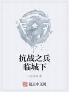 ս֮ٳ