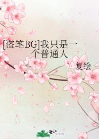 [BG]ֻһͨ
