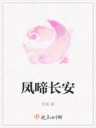 䳤
