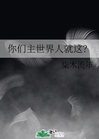 ˾⣿