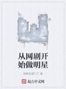 翪ʼ