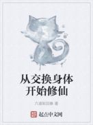 ӽ忪ʼ