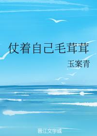 Լë