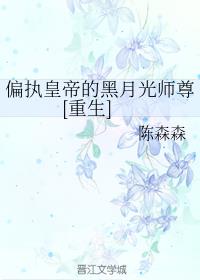 ƫִʵ۵ĺ¹ʦ[]