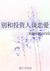 Ͷ̸