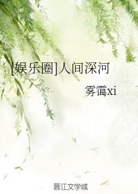 [Ȧ]˼