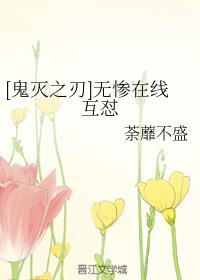 [֮]޲߻