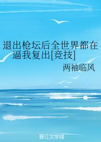 ˳ǹ̳ȫ綼ڱҸ[]