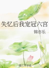 ʧҳ