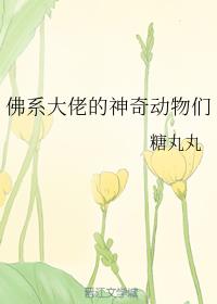 ϵе涯