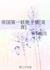 ۹һ[ʳ]