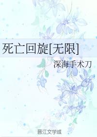 []