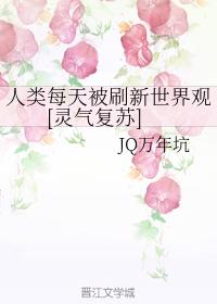 ÿ챻ˢ[]