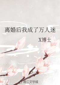 ҳ