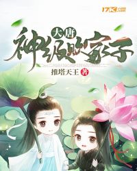 ����֮�񼶰ܼ���