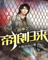 ս��֮���ǹ���