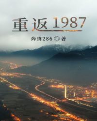 �ط�1987