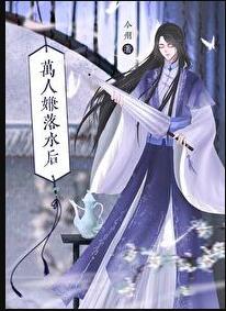 ��������ˮ��