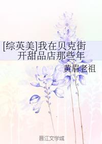 [Ӣ]ڱ˽ֿƷЩ
