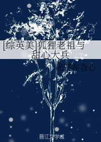 [Ӣ]Ĵ
