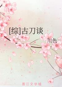 []ŵ̸