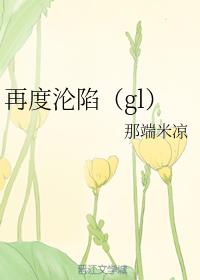 ٶݣgl