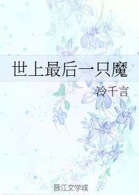 һֻħ