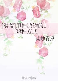 []˦108ַʽ