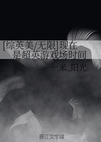 [Ӣ/]ǳӢϷʱ