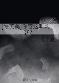 [Ӣ]д̿ͣ