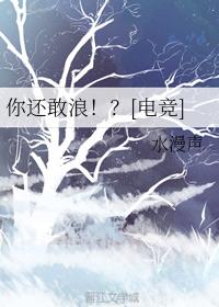 㻹ˣ[羺]