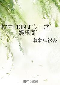 æPDųճ[Ȧ]