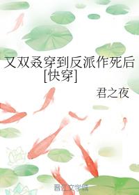 ˫[촩]