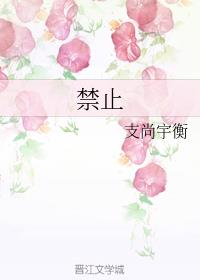 ֹ