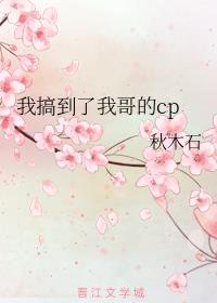 Ҹ㵽Ҹcp