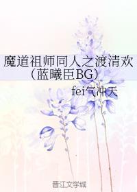 ħʦ֮ͬ延سBG