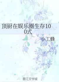 Ȧ100ʽ