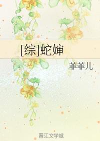 []