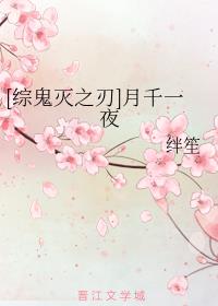 [۹֮]ǧһҹ