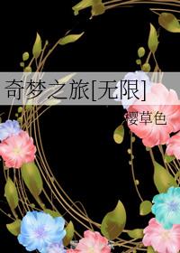 ֮[]