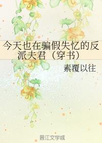 Ҳƭʧķɷ飩