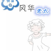 �촩֮�绪��̫