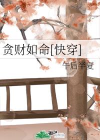 ̰������[�촩]